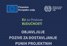 Javni poziv za dodjelu bespovratnih sredstava u okviru projekta “EUzaPosloveBudućnosti”