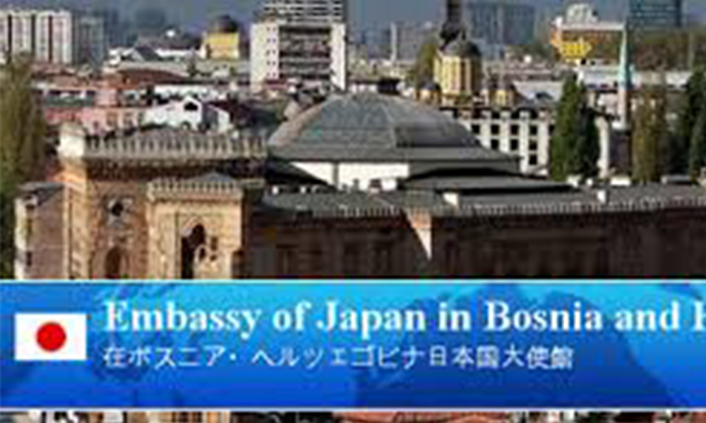 Japanska ambasada