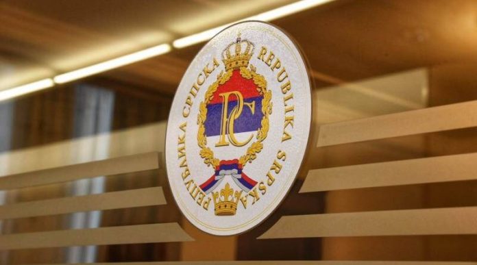 Vlada-RS-2-800x445-1 (1)